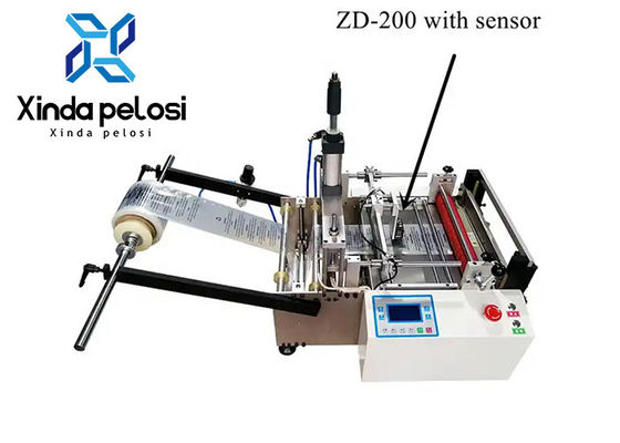 Automated Roll To Sheet Cutter Machine Plastic Bag Cutting And Sealing Machine 220V