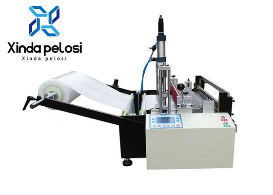 Durable Automatic PE Bag Sealing And Cutting Machine With CE Approved