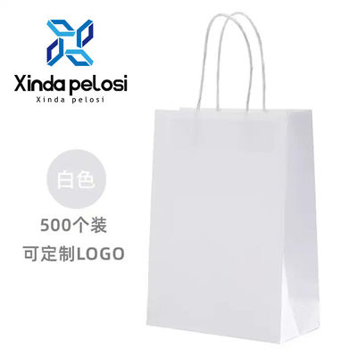 V Square Bottom Paper Shopping Bag Making Machines With Logo Equipment