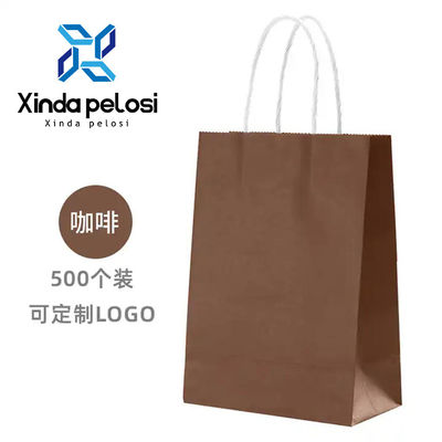 V Square Bottom Paper Shopping Bag Making Machines With Logo Equipment