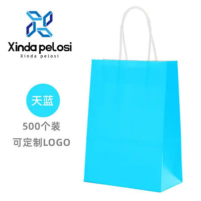 V Square Bottom Paper Shopping Bag Making Machines With Logo Equipment
